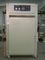 LY-6100 Laboratorium Double Door Pemanasan Presisi Compact Drying Oven